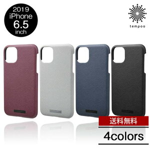 �������� ���[���� iPhone11 Pro Max 6.5 CSCEP-IP 2019 GRAMAS COLORS EURO Passione Shell PU Leather Case �O���}�X �X�}�z �P�[�X �J�o�[ PU���U�[ �V���v�� �X���� �蒠�^ ��l �l�C �u�����h ������� �����Y �X�}