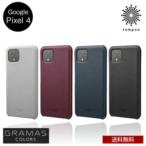  GRAMAS COLORS "EURO Passione" PU Leather Shell Case for Google Pixel 4 CSC-64929 O[O P[X Made for Google AhCh Vv rWlX O}X Y l q X}zP[X  X}z