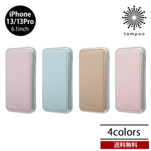 �������� ���[���� iPhone 13 Pro 6.1 GRAMAS COLORS Shrink PU Leather Full Cover Hybrid Shelll Case CHCSH-IP16 �A�C�t�H�� �A�C�z�� �P�[�X �J���� �ی� �J�[�h ���[ �n�C�u���b�h �O���}�X �l�C ���f�B�[�X �V���v
