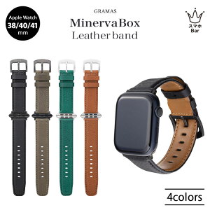 �������� GRAMAS �~�l���o�{�b�N�X ���U�[�o���h Apple Watch 41�E40�E38mm �A�b�v���E�H�b�` �o���h �x���g �X�e�����X�o�b�N�� �{�v �ϊ� ������� �㎿ ��i ��l �V���v�� �u�����h �����Y ���f