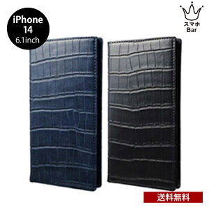 �������� ���[���� iPhone 14 GRAMAS COLORS G-FOLIO Croco Embossed PU Leather Folio Case CBCSF-IP19 �N���R��PU���U�[ �t�H���I�P�[�X �O���}�X �X�}�z�P�[�X �A�C�t�H�� �J�o�[ �J�[�h���[ �}���`�|�P�b�g �}�O