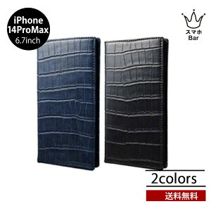 �������� ���[���� iPhone 14 ProMax GRAMAS COLORS G-FOLIO Croco Embossed PU Leather Folio Case CBCSF-IP22 �N���R��PU���U�[ �t�H���I�P�[�X �O���}�X �X�}�z�P�[�X �A�C�t�H�� �J�o�[ �J�[�h���[ �}���`�|�P�b�g 