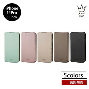 �������� ���[���� iPhone 14 Pro GRAMAS COLORS Shrink PU Leather Folio Case CBCSH-IP20 �V�������NPU���U�[ �t�H���I�P�[�X �O���}�X �X�}�z�P�[�X �A�C�t�H�� �J�o�[ �J�[�h���[ �}���`�|�P�b�g �}�O�l�b�g