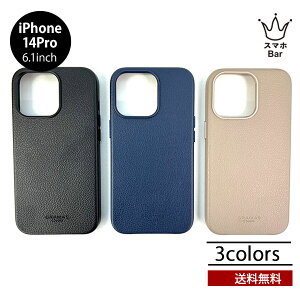 �������� ���[���� iPhone 14 Pro GRAMAS COLORS Gravel PU Leather Case CSCGV-IP20 �O���x�� PU���U�[�P�[�X �O���}�X �X�}�z�P�[�X �A�C�t�H�� �J�o�[ �w�ʌ^ ���U�[ �v���[���g �M�t�g �X�}�zBar