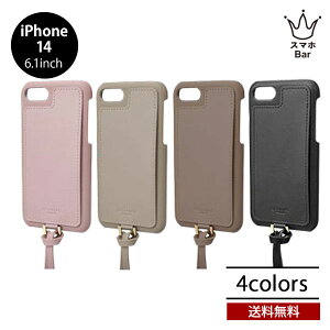 �������� ���[���� iPhone 14 GRAMAS COLORS Shrink PU Leather Shoulder Strap Case CSSSH-IP19 �V�������N PU���U�[�V�����_�[�X�g���b�v�P�[�X �O���}�X �X�}�z�P�[�X �A�C�t�H�� �J�o�[ �J�[�h���[ �}���`�|�P