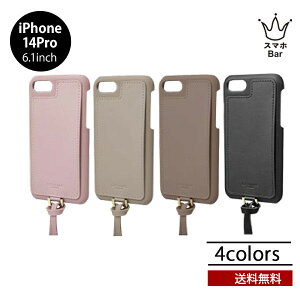 �������� ���[���� iPhone 14 Pro GRAMAS COLORS Shrink PU Leather Shoulder Strap Case CSSSH-IP20 �V�������N PU���U�[�V�����_�[�X�g���b�v�P�[�X �O���}�X �X�}�z�P�[�X �J�o�[ �J�[�h���[ �}���`�|�P�b�g �}�O