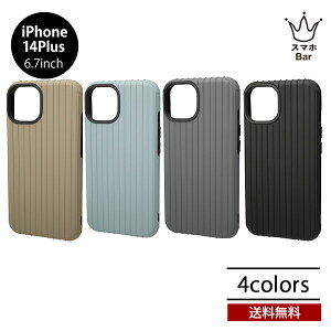 �������� ���[���� iPhone 14 Plus GRAMAS COLORS Rib Hybrid Case CHCRB-IP21 ���u �n�C�u���b�h�P�[�X �O���}�X �X�}�z�P�[�X �A�C�t�H�� �J�o�[ �J�[�h���[ �h���J�[�h�t�� �v���[���g �M�t�g �X�}�zBar