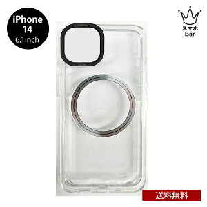 �������� ���[���� iPhone 14 GRAMAS COLORS Rim-ix Hybrid Case CHCRM-IP19 ���~�b�N�X �n�C�u���b�h�P�[�X �O���}�X �X�}�z�P�[�X �A�C�t�H�� �J�o�[ MagSafe�Ή� �ϏՌ� �v���[���g �M�t�g �X�}�zBar