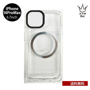 �������� ���[���� iPhone 14 Pro Max GRAMAS COLORS Rim-ix Hybrid Case CHCRM-IP22 ���~�b�N�X �n�C�u���b�h�P�[�X �O���}�X �X�}�z�P�[�X �A�C�t�H�� �J�o�[ MagSafe�Ή� �ϏՌ� �v���[���g �M�t�g �X�}�zBar