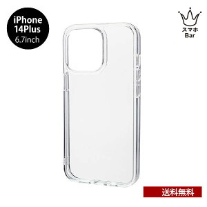 �������� ���[���� iPhone 14 Plus 6.7 GRAMAS COLORS Glassty Glass Hybrid Case CHCGP-IP21 �O���b�V�[ �K���X�n�C�u���b�h�P�[�X �O���}�X �X�}�z�P�[�X �A�C�t�H�� �J�o�[ MagSafe�Ή� �ϏՌ� �v���[���g �M�t�g
