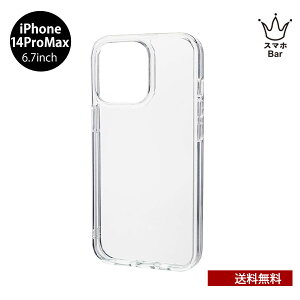 �������� ���[���� iPhone 14 Pro Max GRAMAS COLORS Glassty Glass Hybrid Case CHCGP-IP22 �O���b�V�[ �K���X�n�C�u���b�h�P�[�X �O���}�X �X�}�z�P�[�X �A�C�t�H�� �J�o�[ MagSafe�Ή� �ϏՌ� �v���[���g �M�t�g 