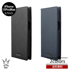  iPhone 15 ProMax 6.7 GRAMAS COLORS "G-FOLIO" TtBA[mPUU[ tHIP[X CBCSF-IP26 Saffiano PU Leather Folio Case O}X J[Y MagSafeΉ X}zP[X ACtH Jo[ 蒠^ U[