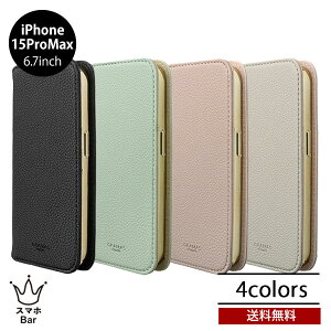 �������� iPhone 15 Pro Max 6.7 GRAMAS COLORS Shrink PU���U�[ �t�H���I�P�[�X CBCSH-IP26 �O���}�X �J���[ �V�������N�� �X�}�z�P�[�X �A�C�t�H�� �J�o�[ �蒠�^ ���U�[ �J�[�h���[ �v���[���g �M�t�g 2023 N