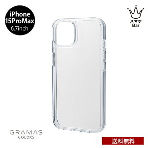 �������� iPhone 15 ProMax 6.7 GRAMAS COLORS Glassty �K���X�n�C�u���b�h�P�[�X CHCGP-IP26CLR ���d�x �����ߓx �N�b�V������ �O���}�X �J���[ �N���A �P�[�X �����K���X �X�}�z�P�[�X �A�C�t�H�� �J�o�[ �v