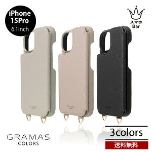 �������� iPhone 15 Pro 6.1 GRAMAS COLORS Mou PU���U�[ �V�����_�[�X�g���b�v�P�[�X CSSMM-IP24 �O���}�X �J���[ �~���[ �X�g���b�v�t�� �P�[�X �X�}�z�P�[�X �A�C�t�H�� �J�o�[ �v���[���g �M�t�g 2023 new