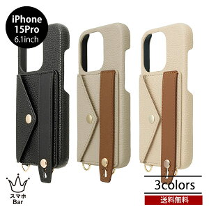 �������� iPhone 15 Pro 6.1 GRAMAS COLORS Bologna PU���U�[ �V�����_�[�X�g���b�v�P�[�X CSSBO-IP24 �O���}�X �J���[ �V�����_�[�X�g���b�v�t�� �P�[�X �X�}�z�P�[�X �A�C�t�H�� �J�o�[ �v���[���g �M�t�g