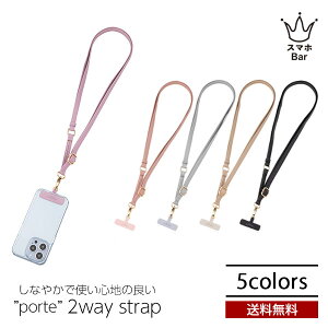 GRAMAS "porte" 2WAYXgbv X}zV_[ z_[ PUU[ v R  Vv ItBX l fB[X Y v[g Mtg uh O}X