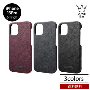 �������� ���[���� iPhone 13 Pro 6.1 GRAMAS COLORS EURO Passione PU Leather Shell Case CSCEP-IP15 �A�C�t�H�� �A�C�z�� �P�[�X �O���}�X ��l �l�C �����Y �V���v�� �r�W�l�X ���������� �v���[���g 2021 new �X�}