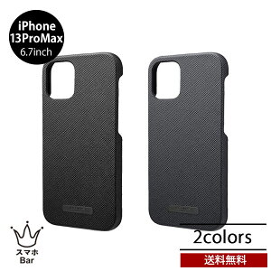  [ iPhone 13 ProMax 6.7 GRAMAS COLORS EURO Passione PU Leather Shell Case CSCEP-IP17 ACtH ACz P[X O}X l lC Y Vv rWlX  v[g 2021 new X