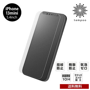 �������� ���[���� iPhone 13 mini 5.4 GRAMAS Protection Glass Normal GPGOS-IP13 �ی�K���X �t�B���� �A�C�t�H�� �A�C�z�� �N���A ���� ���{�� ��ʕی� �L�Y�h�~ �w��h�~ ��U�h�~ �l�C �v���[���g �u����