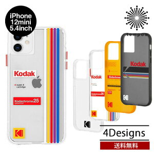 �������� ���[���� iPhone 12 mini 5.4 CASE MATE × Kodak �A�C�t�H�� �A�C�z�� �P�[�X �J�o�[ �ϏՌ� �n�C�u���b�h �N���A ���� ��l �l�C 80�N�� ������� ���I �P�[�X���C�g �R�_�b�N �R���{ �u����
