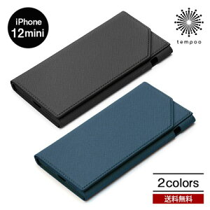 �������� ���[���� iPhone 12 mini 5.4 PG-20FPU �o�b�N�t���b�v�P�[�X �蒠�^ Premium Style PGA �A�C�t�H�� �J�[�h�|�P�b�g �}�O�l�b�g���b�N ���C�����X�[�d �X���� �V���v�� �J�o�[ 2020 new �X�}�zBar