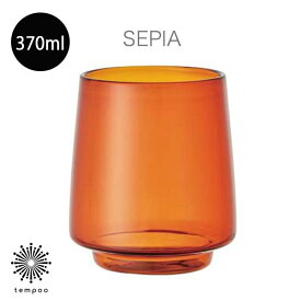 KINTO SEPIA タンブラー 370ml [21747] キントー セピア マグ カップ 湯のみ アンティーク シンプル お洒落 耐熱ガラス 耐熱温度差120℃ アイス ホット 電子レンジ 食器洗浄機 乾燥機 アンバー 誕生日 ギフト プレゼント tempoo