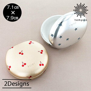 ピルケース かわいい 小物入れの人気商品 通販 価格比較 価格 Com