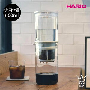 HARIO EH[^[hbp[Ehbv [WDDR-5-PGR] 600ml nI ϔMKX hbv oR[q[  Β y[p[tB^[ WO |bg M zbg ①ɕۑ X Vv 