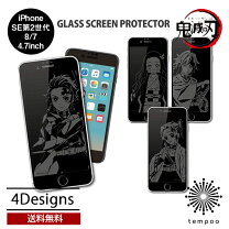 楽天市場】iphone レンズカバー鬼滅の刃の通販