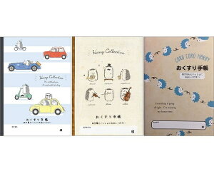 y 蒠 3Zbg@1000~|bLz@@n[RNV@tEhCuERRn[