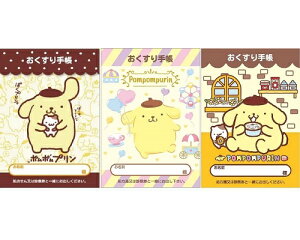 y 蒠 3Zbg@1000~|bLz@@||v@ڂvEJtF^CEVn