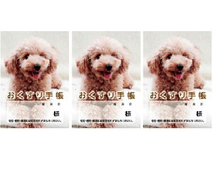 y 蒠 3Zbg@1000~|bLz@@@gCv[h