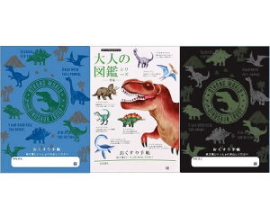 y 蒠 3Zbg@1000~|bLz@@@XgOfBm[h()E()El̐}Ӌ