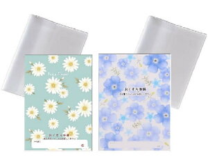 yJo[2t@蒠2Zbg@1000~|bLz@@蒠@ԕ2ifCW[t[EtOXt[jZbg