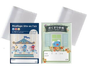 yJo[2t@蒠2Zbg@1000~|bLz@@蒠@yly2it[E[S[hjZbg