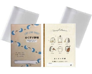 yJo[2t@蒠2Zbg@1000~|bLz@@蒠@n[2itERRn[jZbg