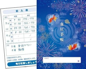 蒠ilj 