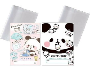 yJo[2t@蒠2Zbg@1000~|bLz@@蒠@ς2im[}EJWAjZbg