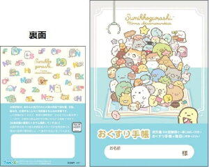 ݂R炵@蒠@݂Ȃ܂ł