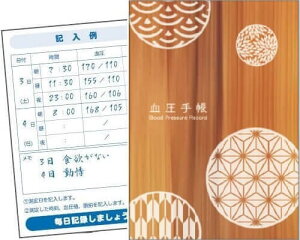 蒠ilj ₫