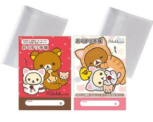 yJo[2t@蒠2Zbg@1000~|bLz@@蒠@̂тlR2Zbg