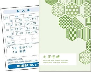 蒠ilj Zpa