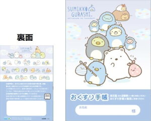 ݂R炵@蒠@낭܂̂Ƃ