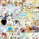 【3冊 お薬手帳 よりどり　1000円ポッキリ】　送料無料　お薬手帳　3冊セット