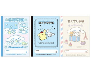 y 蒠 3Zbgz@@TI@Vi[E||vinC^b`EX[vEgbvj