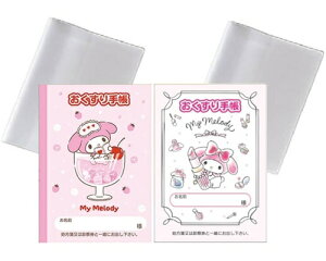 yJo[2t@蒠2Zbg@1000~|bLz@@蒠@}CfB2iRXEՂ邵hNjZbg