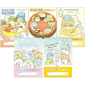 y 蒠 5Zbg@1000~|bLz@@݂R炵iٓEER[X[vE҂EACXN[j