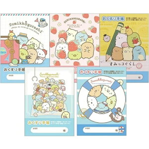 y 蒠 5Zbg@1000~|bLz@@݂R炵iԂEtFAEׂ񂫂傤E܂łE}j