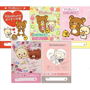 �y ����蒠 5���Z�b�g�@1000�~�|�b�L���z�@���������@�����b�N�}�i�R�����b�N�}�L���b�g�E�`���C���C�R�O�}�E�͂�Ԃ񂱂̂͂�Ԃ񂱁E�A���n�E�n�[�g�j